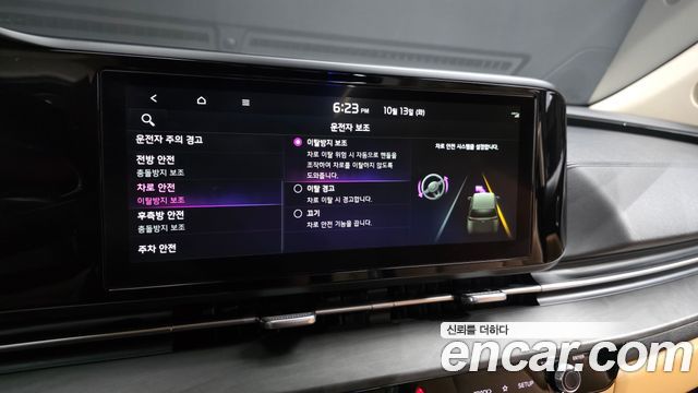 Kia Carnival (IV) Diesel 9-Seater Hi-Limousine(Special Vehicle) 2021 — фото 16