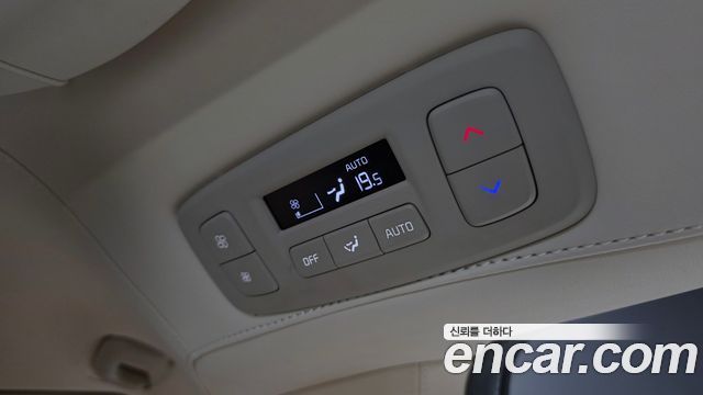 Kia Carnival (IV) Diesel 9-Seater Hi-Limousine(Special Vehicle) 2021 — фото 31