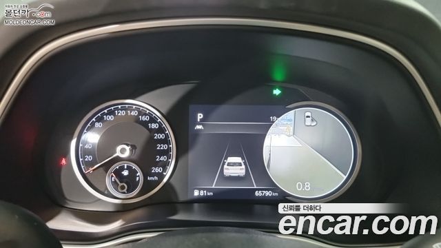 Genesis GV80 2.5T Gasoline 2WD 2021 — фото 5