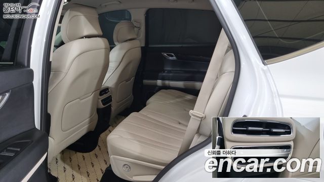 Genesis GV80 2.5T Gasoline 2WD 2021 — фото 10