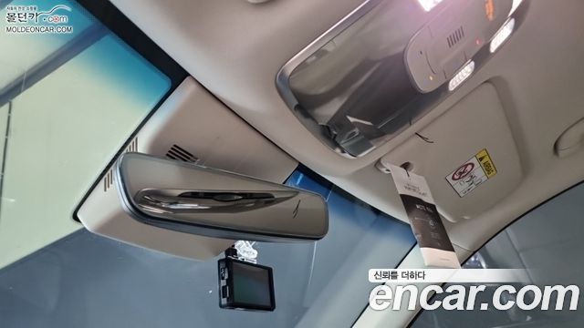 Genesis GV80 2.5T Gasoline 2WD 2021 — фото 19