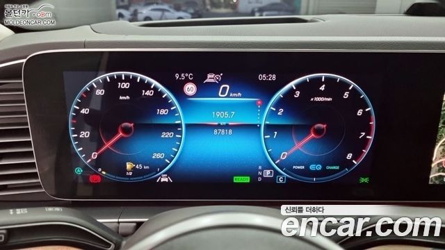 Mercedes-Benz GLE-Class (W167) GLE450 4MATIC 2020 — фото 5