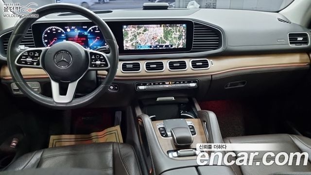 Mercedes-Benz GLE-Class (W167) GLE450 4MATIC 2020 — фото 7