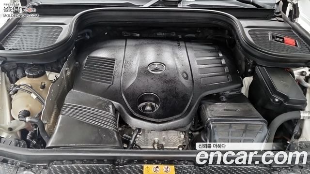 Mercedes-Benz GLE-Class (W167) GLE450 4MATIC 2020 — фото 8