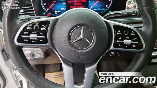 Mercedes-Benz GLE-Class (W167) GLE450 4MATIC 2020 — фото 15