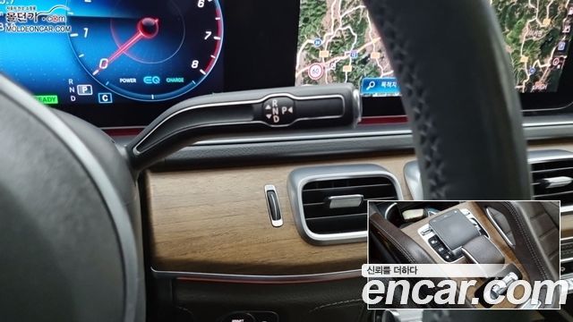 Mercedes-Benz GLE-Class (W167) GLE450 4MATIC 2020 — фото 18