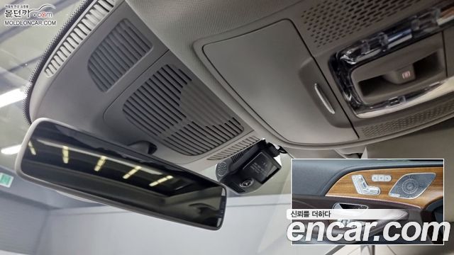 Mercedes-Benz GLE-Class (W167) GLE450 4MATIC 2020 — фото 19