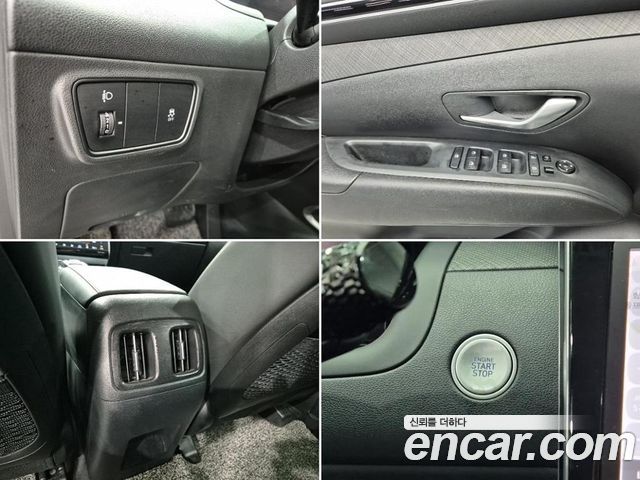 Hyundai Tucson (NX4) Diesel 2.0 4WD Premium 2021 — фото 22