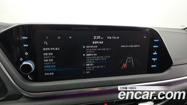 Hyundai Sonata (DN8) 2.0 Premium Family 2020 — фото 16