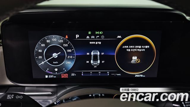 Kia Carnival (IV) Gasoline 9-Seater Hi-Limousine Signature 2023 — фото 8