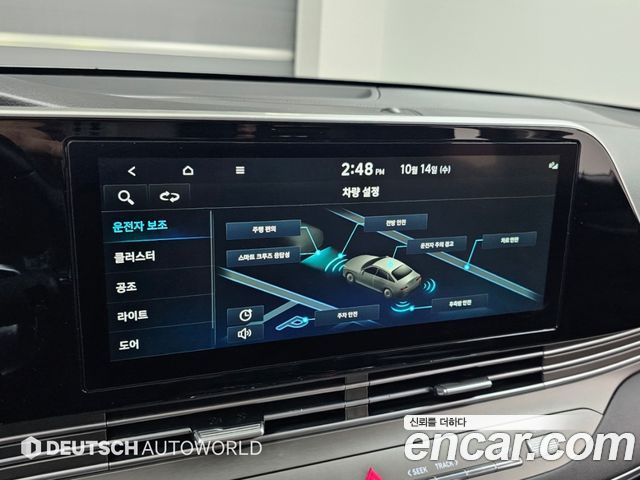 Hyundai Grandeur (IG) 2.5 Premium 2022 — фото 10