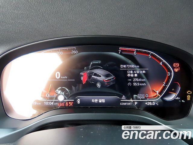 BMW X4 (G02) xDrive20i M Sport X 2020 — фото 9