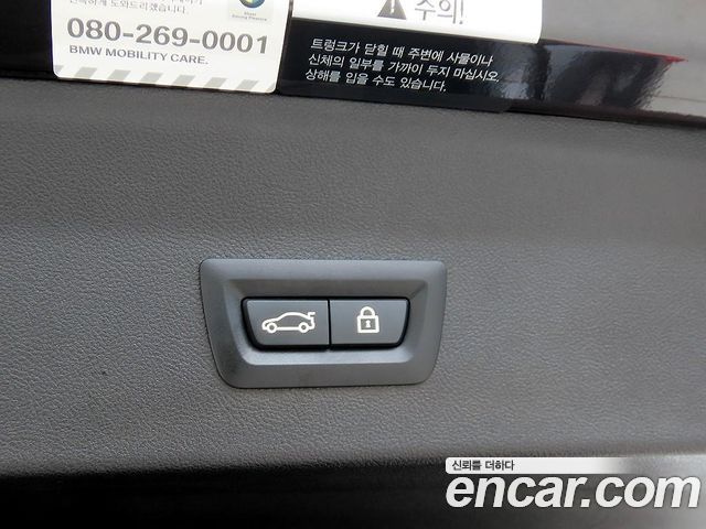 BMW X4 (G02) xDrive20i M Sport X 2020 — фото 21
