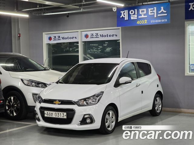 Chevrolet Next Spark LT Plus