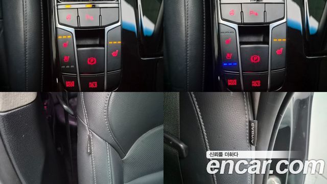 Kia K7 2.4 GDI Prestige 2017 — фото 15