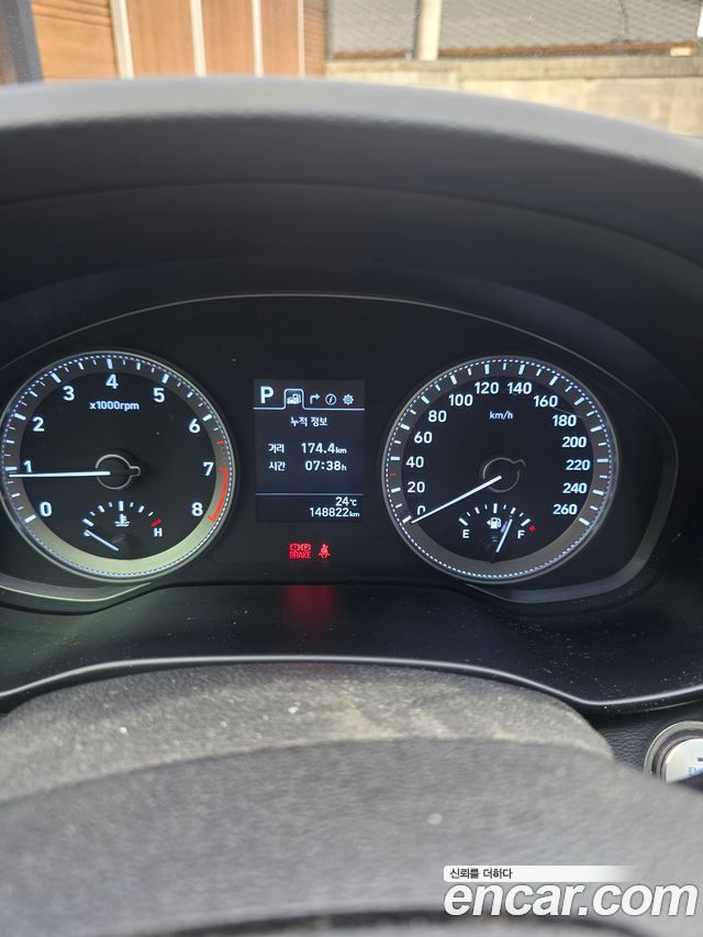 Hyundai Grandeur (IG) 3.0 LPi Modern (Rental Car)