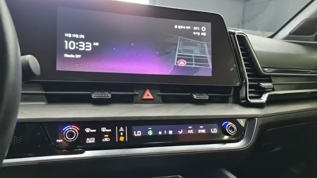 Kia Sportage (V) Gasoline 1.6 Turbo 2WD Signature 2024 — фото 10