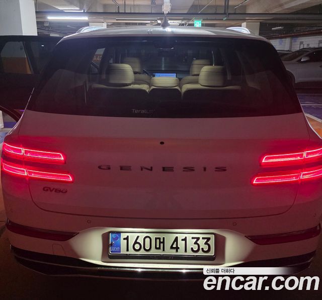 Genesis GV80 2.5T Gasoline 2WD 2024 — фото 4