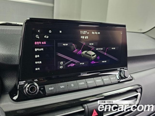 Kia Seltos Gasoline 1.6 Turbo 2WD Trendy 2023 — фото 21