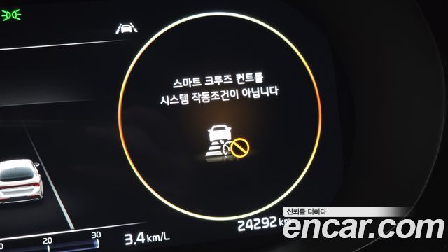 Kia K5 (III) 1.6 Turbo Signature 2023 — фото 32