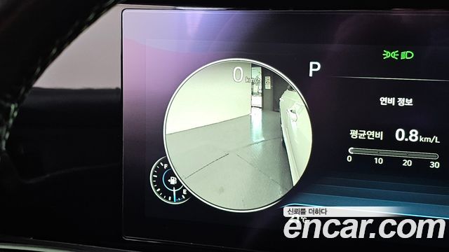 Hyundai Grandeur (IG) 2.5 Exclusice 2020 — фото 18