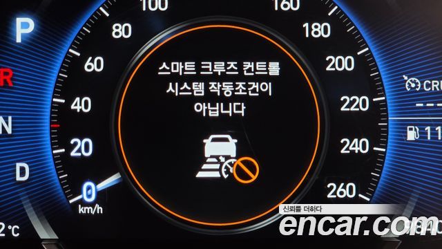 Hyundai Santa Fe (TM) Gasoline 2.0T 4WD Prestige 2020 — фото 23