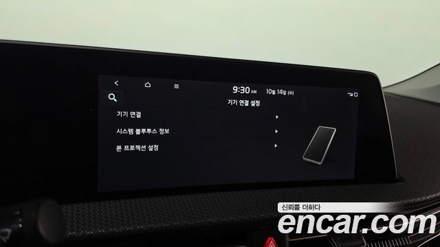 Kia EV6 Long Range Earth 2023 — фото 18