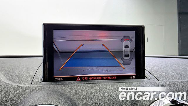 Audi A3 35 TDI Dynamic 8V 2015 — фото 14