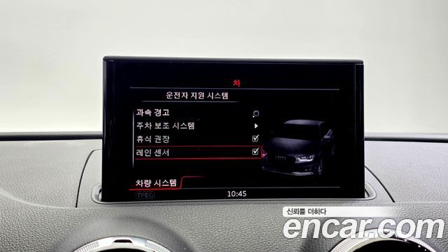 Audi A3 35 TDI Dynamic 8V 2015 — фото 18