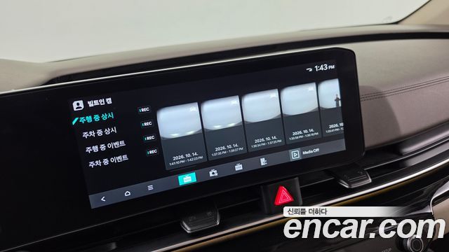 Kia Carnival (IV) HEV 7seater Signature 2024 — фото 20