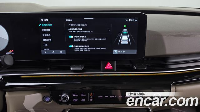 Kia Carnival (IV) HEV 7seater Signature 2024 — фото 28