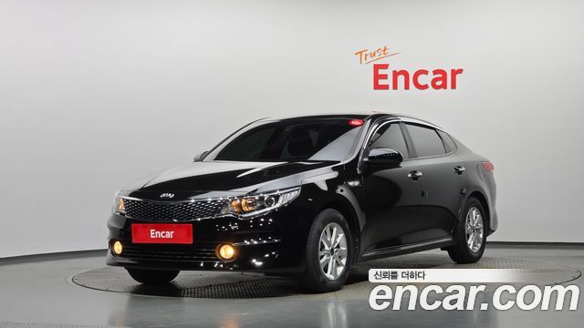 Kia K5 (II) LPI MX Luxury
