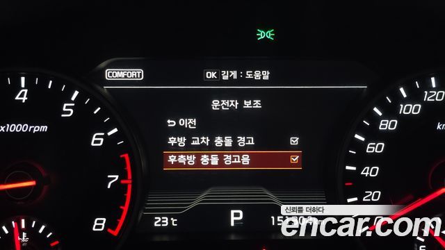 Kia Stinger 2.0 Turbo 2WD Platinum 2018 — фото 17