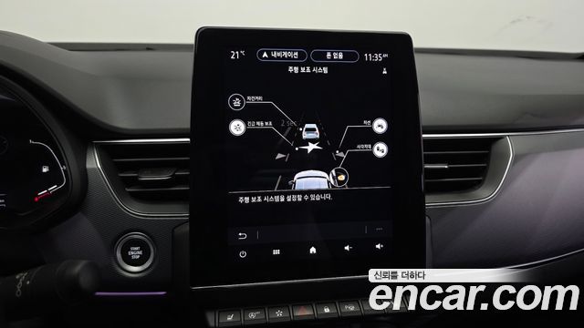 Renault Korea XM3 1.6 GTe RE 2022 — фото 16