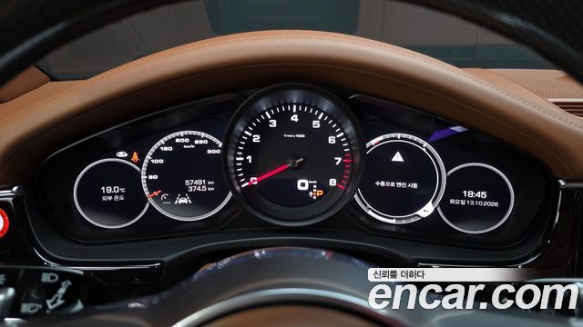 Porsche Panamera (971) 3.0 AWD 2020 — фото 8