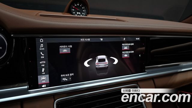 Porsche Panamera (971) 3.0 AWD 2020 — фото 42