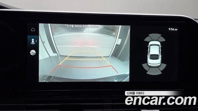 Hyundai Grandeur (IG) 2.5 Premium Choice 2021 — фото 14