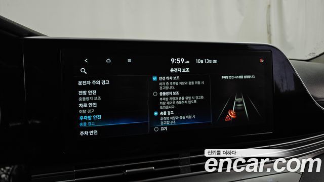 Hyundai Grandeur (IG) 2.5 Premium Choice 2021 — фото 32