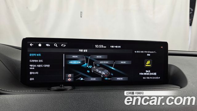 Genesis G80 (RG3) Gasoline 2.5 Turbo AWD 2021 — фото 15