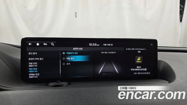 Genesis G80 (RG3) Gasoline 2.5 Turbo AWD 2021 — фото 16