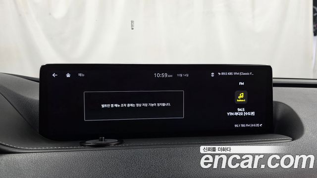 Genesis G80 (RG3) Gasoline 2.5 Turbo AWD 2021 — фото 30