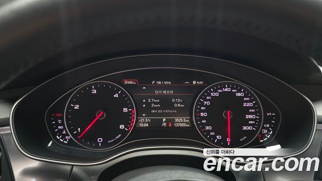 Audi A7 3.0 TDI Quattro Entry 4G 2014 — фото 8