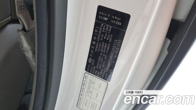 Kia Carnival 7-seater Limousine VIP 2016 — фото 35