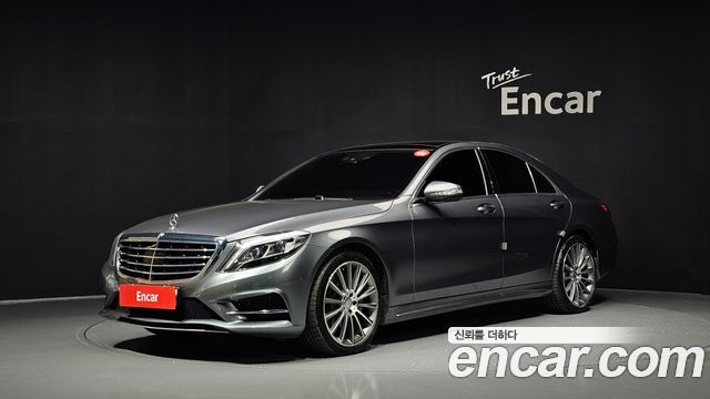 Mercedes-Benz S-Class (W222) S350 d 4MATIC