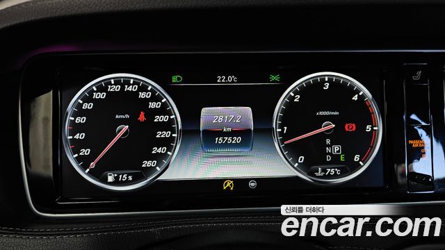 Mercedes-Benz S-Class (W222) S350 d 4MATIC 2017 — фото 8