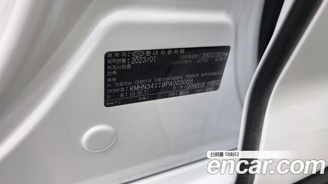Hyundai Grandeur Hybrid (GN7) Calligraphy 2023 — фото 32