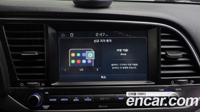 Hyundai Avante (AD) 1.6 GDI Smart 2018 — фото 19