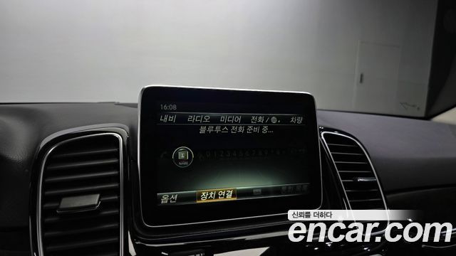 Mercedes-Benz GLE-Class (W166) GLE250 d 4MATIC 2016 — фото 18