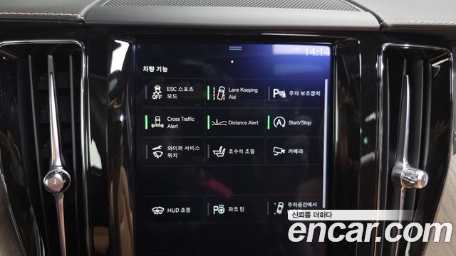 Volvo XC60 (II) D5 Inscription 2018 — фото 18