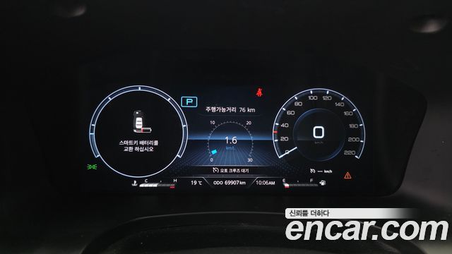 KG Mobility (SsangYong) Rexton Sports Khan Diesel 2.2 4WD Noblesse 2023 — фото 8